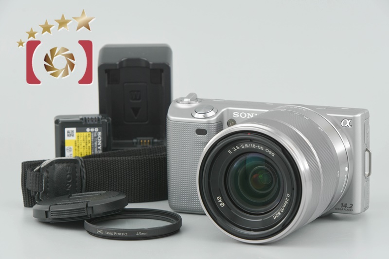 【中古】SONY ソニー α NEX-5 シルバー ズームレンズキット | 中古カメラ・フィルムカメラを中心に取り揃えるファイブスターカメラ