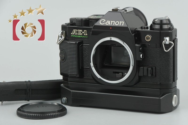 【中古】Canon キヤノン AE-1 PROGRAM ブラック + パワーワインダー A2 |  中古カメラ・フィルムカメラを中心に取り揃えるファイブスターカメラ