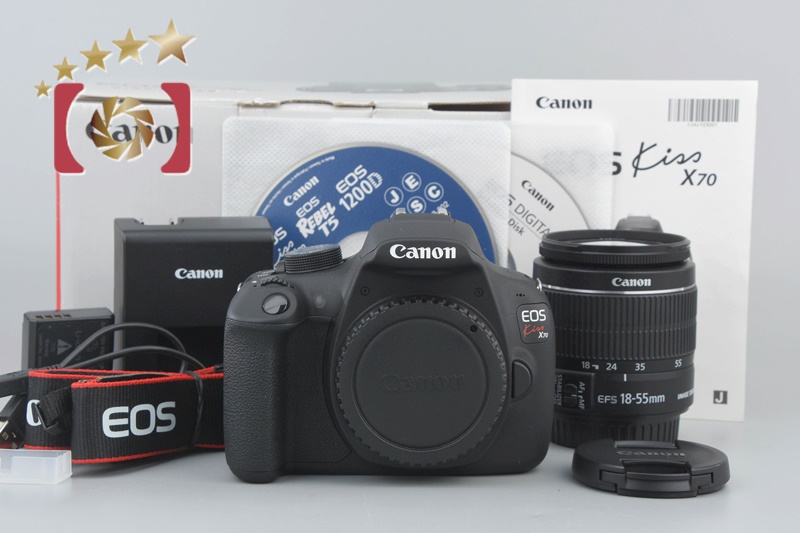 中古】Canon キヤノン EOS Kiss X70 EF-S 18-55 IS II レンズキット シャッター回数僅少 元箱付き |  中古カメラ・フィルムカメラを中心に取り揃えるファイブスターカメラ