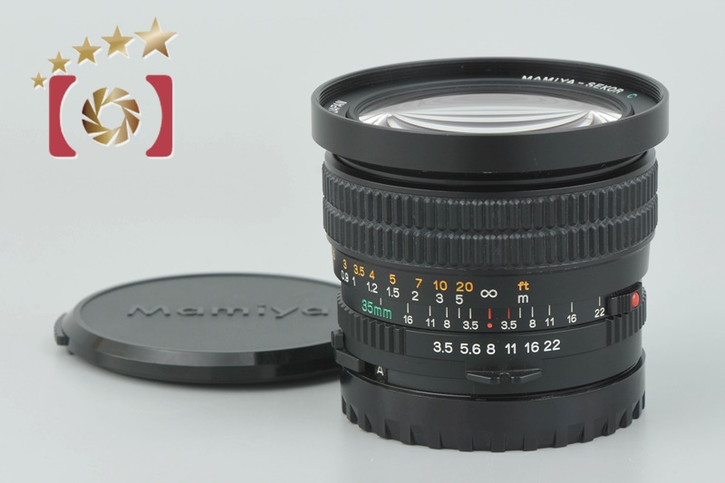 【中古】Mamiya マミヤ SEKOR C 35mm f/3.5 N 645用 | 中古カメラ・フィルムカメラを中心に取り揃えるファイブスターカメラ