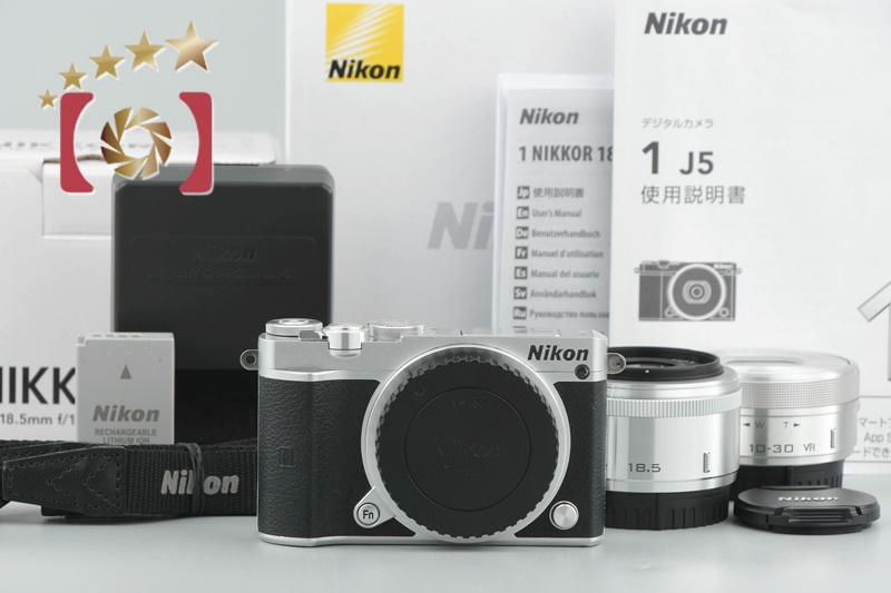 中古】Nikon ニコン 1 J5 シルバー ダブルレンズキット 元箱付き | 中古カメラ・フィルムカメラを中心に取り揃えるファイブスターカメラ