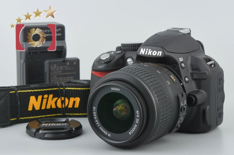 【中古】Nikon ニコン D3100 18-55 VR レンズキット ブラック シャッター回数僅少 |  中古カメラ・フィルムカメラを中心に取り揃えるファイブスターカメラ