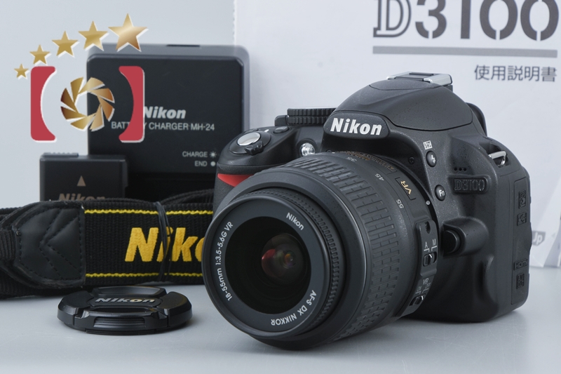 中古】Nikon ニコン D3100 18-55 VR レンズキット ブラック シャッター回数僅少 |  中古カメラ・フィルムカメラを中心に取り揃えるファイブスターカメラ