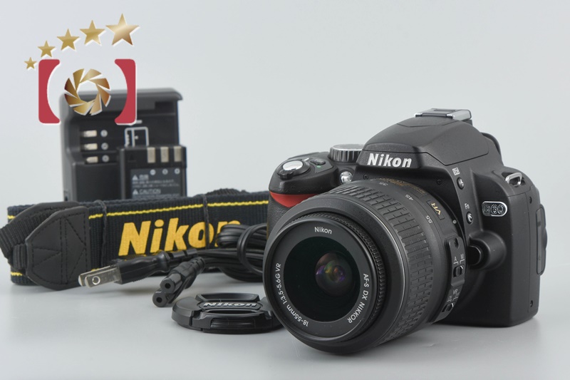 【中古】Nikon ニコン D60 18-55mm レンズキット シャッター回数僅少 |  中古カメラ・フィルムカメラを中心に取り揃えるファイブスターカメラ