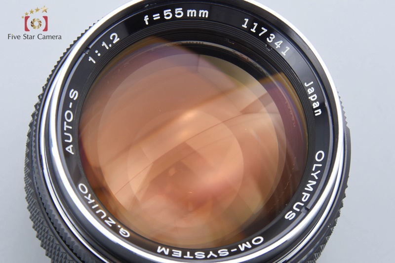 中古】OLYMPUS オリンパス G.ZUIKO AUTO-S 55mm f/1.2 | 中古カメラ・フィルムカメラを中心に取り揃えるファイブスター カメラ