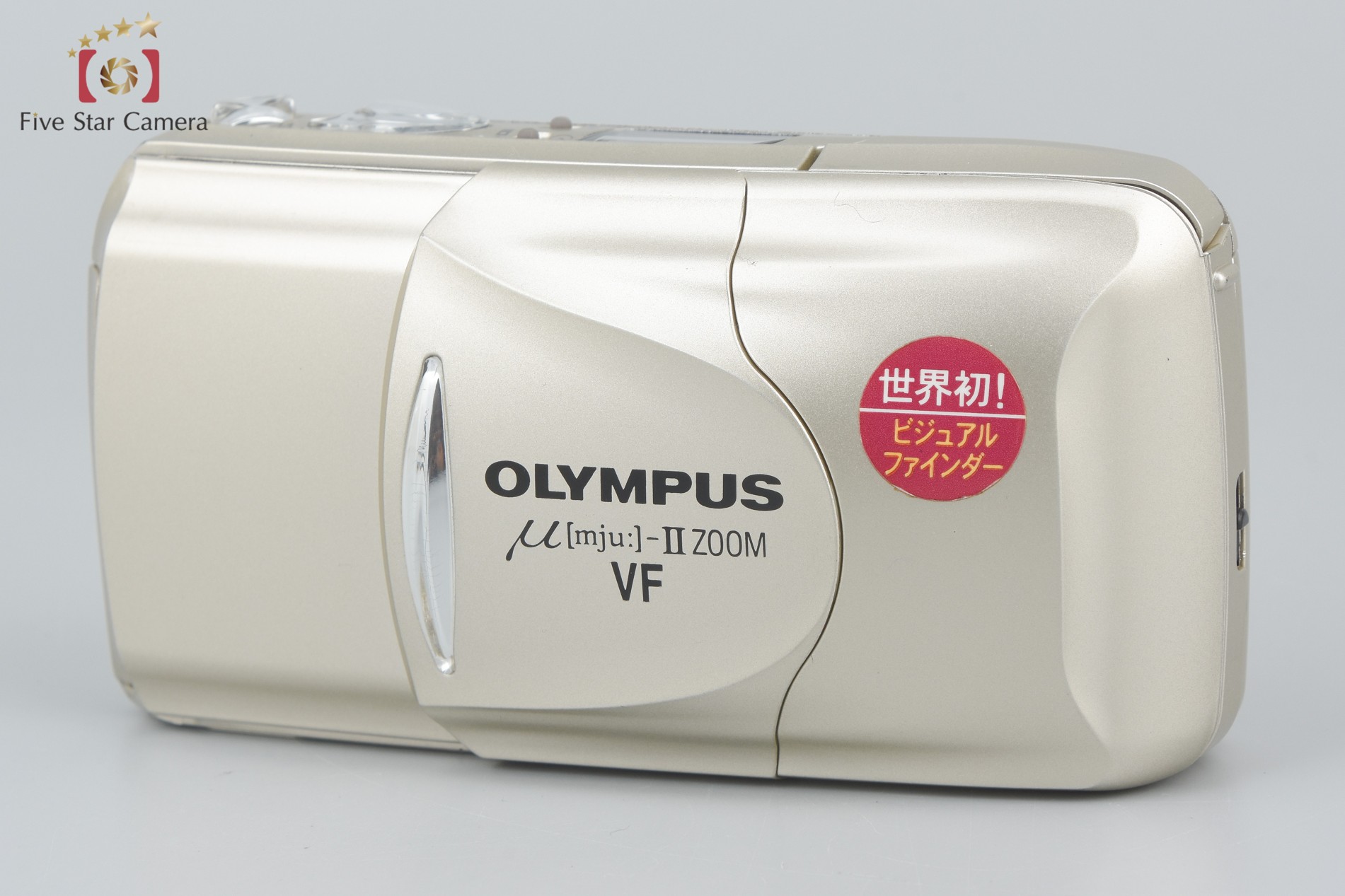 【中古】OLYMPUS オリンパス μ[mju:]-II ミューII ZOOM VF コンパクトフィルムカメラ |  中古カメラ・フィルムカメラを中心に取り揃えるファイブスターカメラ