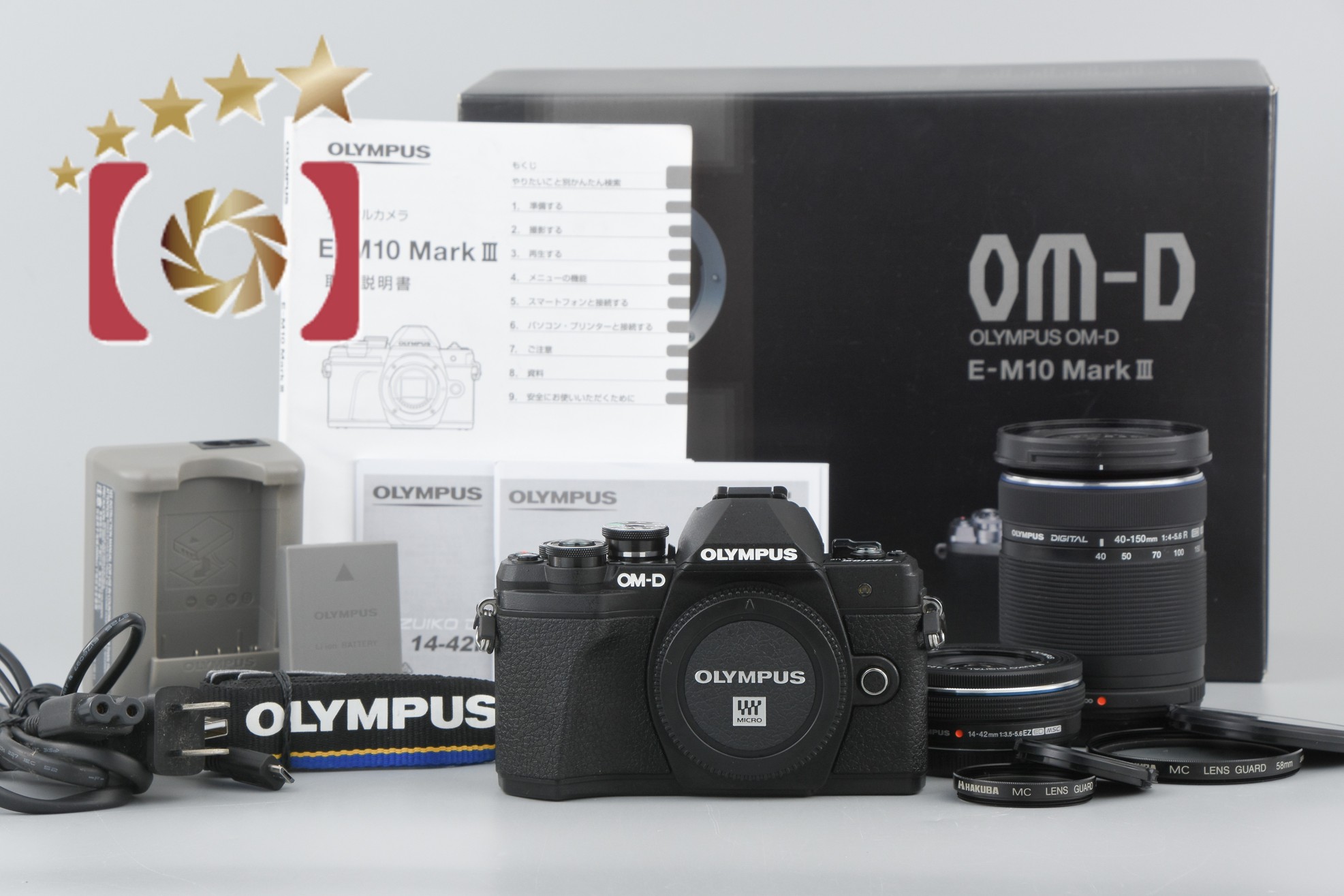 中古】OLYMPUS オリンパス OM-D E-M10 Mark III EZ ダブルズームキット ブラック シャッター回数僅少 元箱付き |  中古カメラ・フィルムカメラを中心に取り揃えるファイブスターカメラ