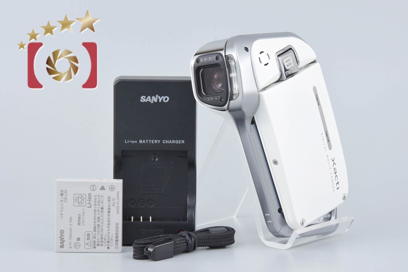 【中古】SANYO 三洋電機 Xacti DMX-CA8 ホワイト 防水デジタルムービーカメラ |  中古カメラ・フィルムカメラを中心に取り揃えるファイブスターカメラ