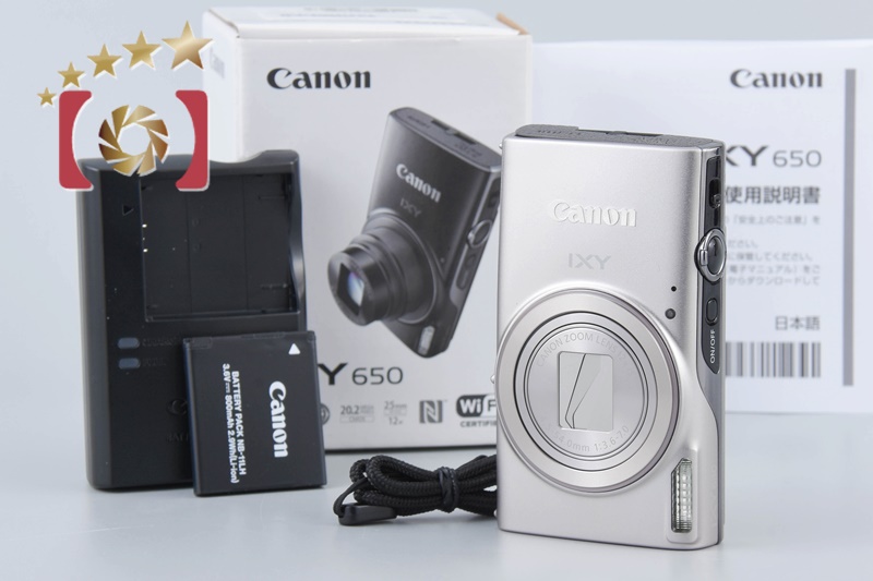 【中古】Canon キヤノン IXY 650 シルバー コンパクトデジタルカメラ 元箱付き |  中古カメラ・フィルムカメラを中心に取り揃えるファイブスターカメラ