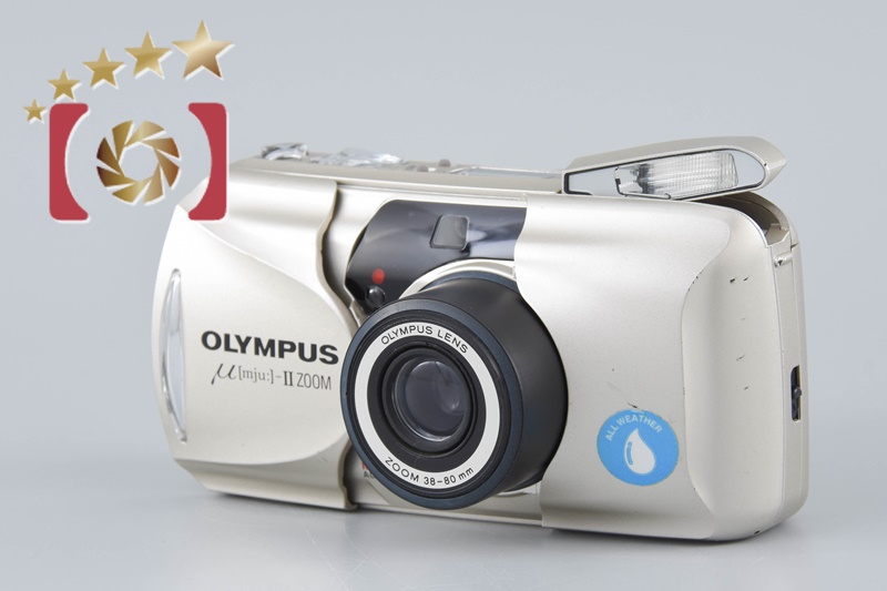 【中古】OLYMPUS オリンパス μ[mju:]-II ミューII ZOOM コンパクトフィルムカメラ |  中古カメラ・フィルムカメラを中心に取り揃えるファイブスターカメラ