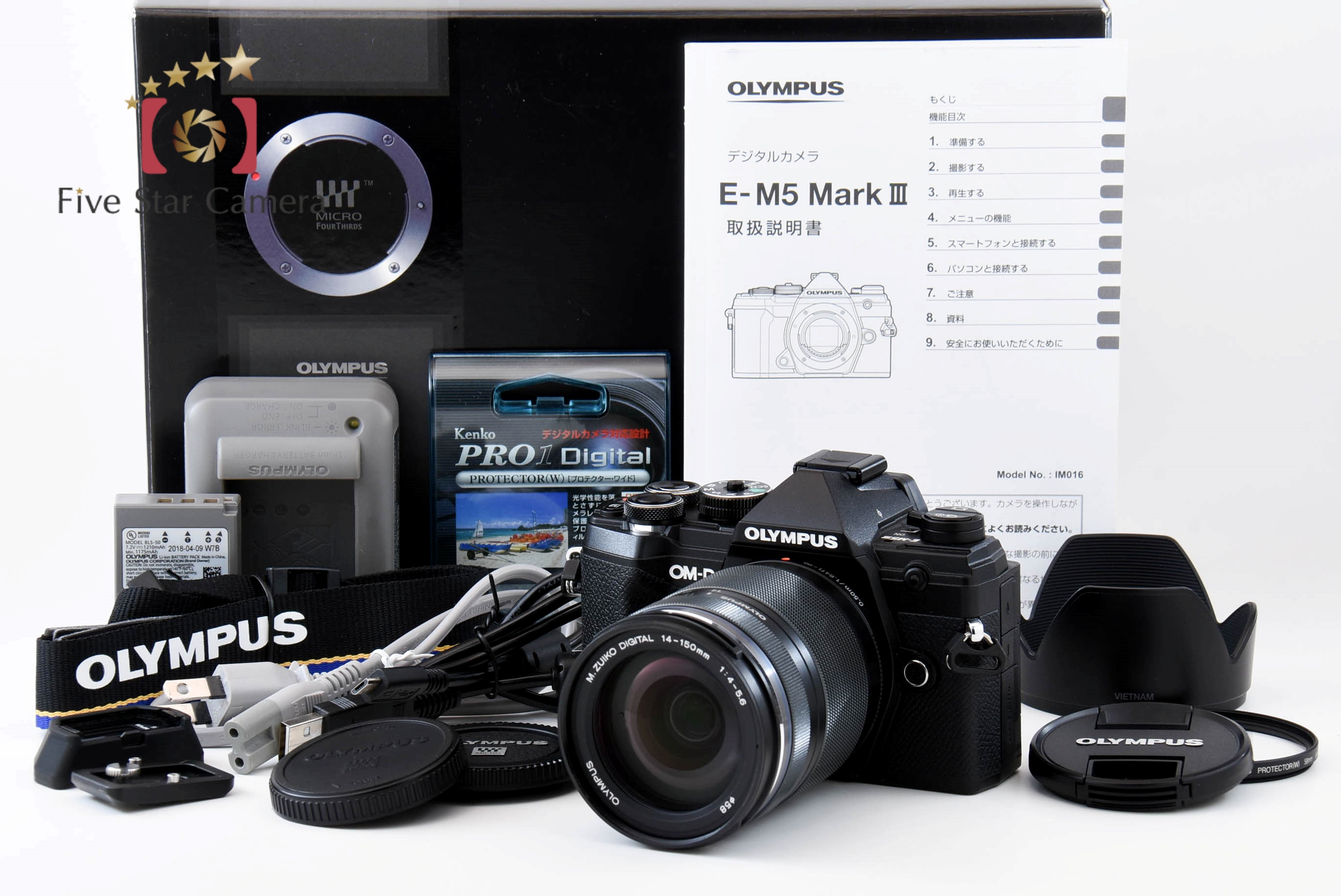 中古】OLYMPUS オリンパス OM-D E-M5 Mark III 14-150mm II レンズキット ブラック 元箱付き |  中古カメラ・フィルムカメラを中心に取り揃えるファイブスターカメラ