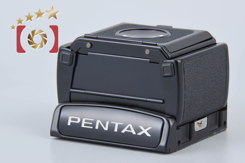 【中古】PENTAX ペンタックス 67 ウエストレベルファインダー 後期型 | 中古カメラ・フィルムカメラを中心に取り揃えるファイブスターカメラ