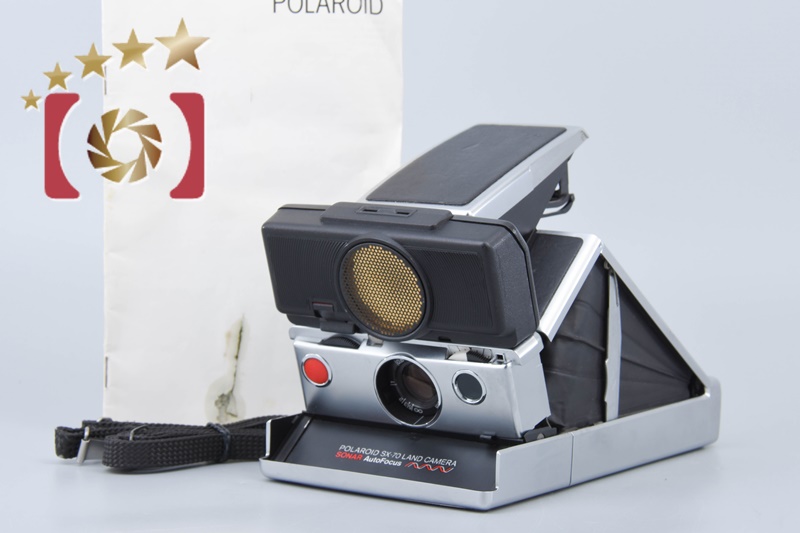 中古】Polaroid ポラロイド SX-70 ブラック インスタントフィルムカメラ | 中古カメラ・フィルムカメラを中心に取り揃えるファイブスター カメラ