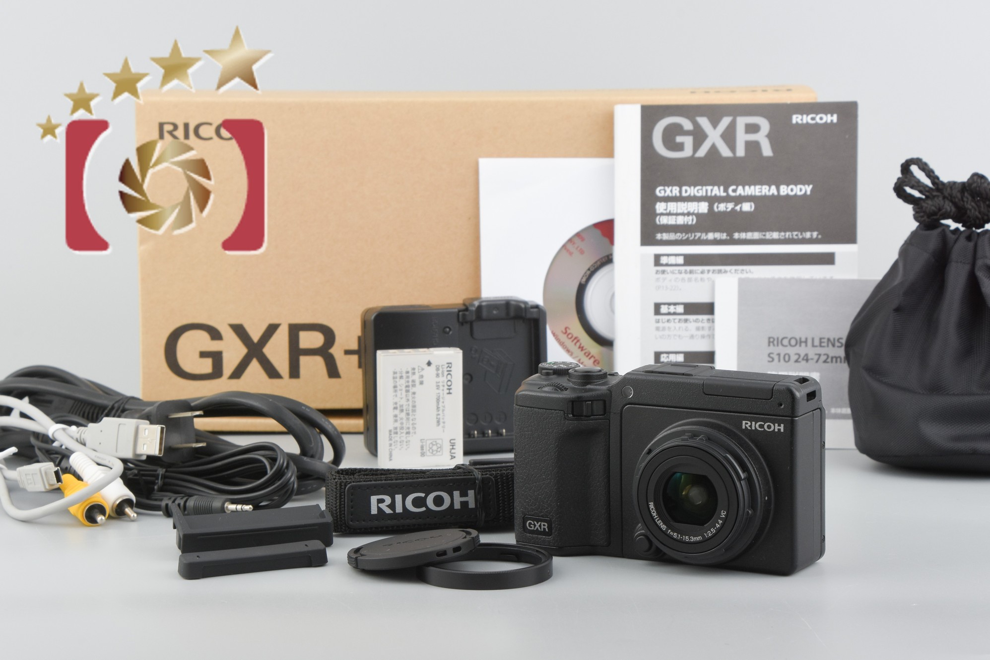 【中古】RICOH リコー GXR + S10 24-72mm f/2.5-4.4 VC シャッター回数僅少 元箱付き |  中古カメラ・フィルムカメラを中心に取り揃えるファイブスターカメラ