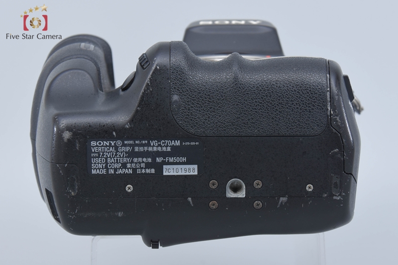 【中古】SONY ソニー α700 DSLR-A700 + VG-C70AM バッテリーグリップ |  中古カメラ・フィルムカメラを中心に取り揃えるファイブスターカメラ