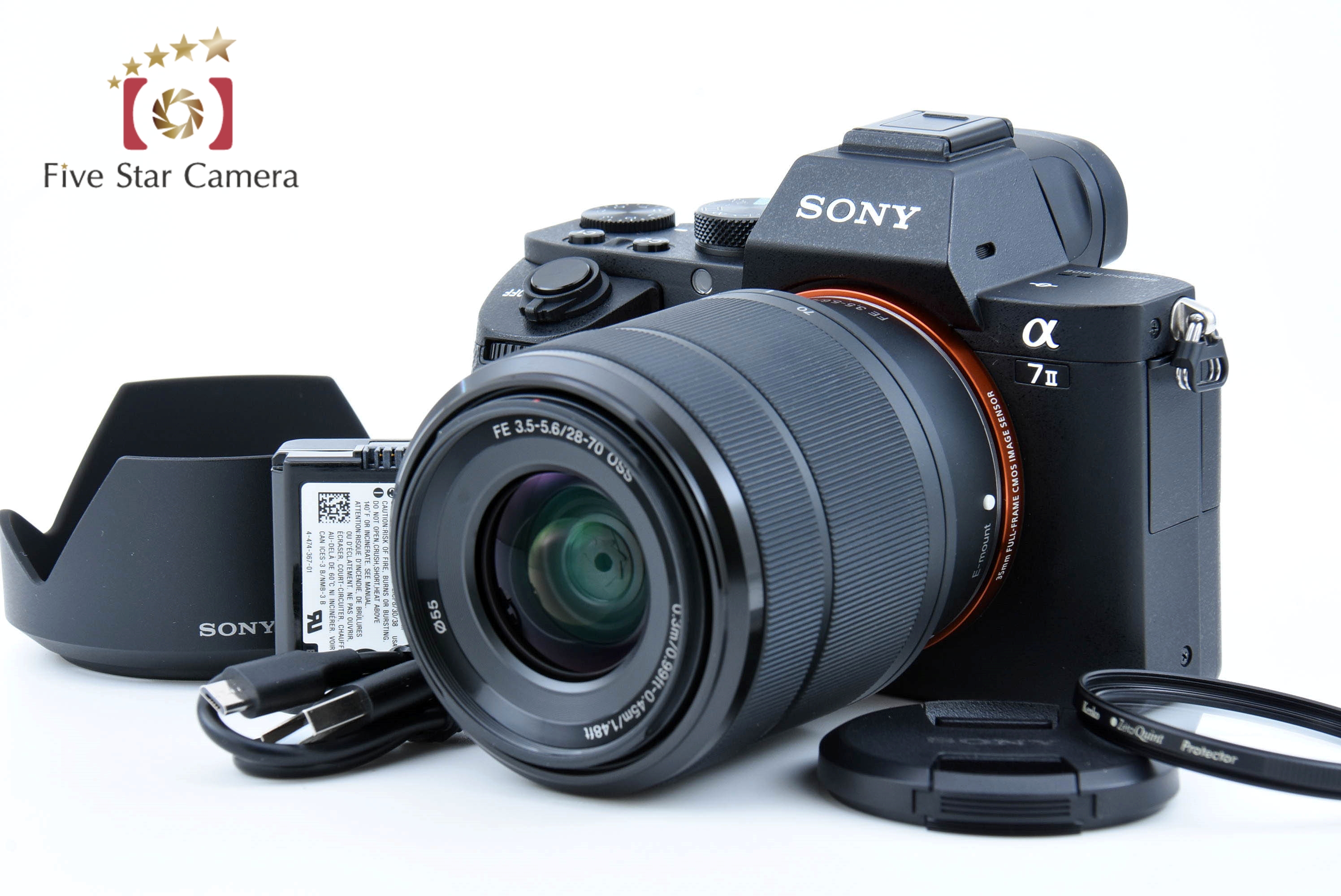 【中古】SONY ソニー α7II ILCE-7M2K ズームレンズキット | 中古カメラ・フィルムカメラを中心に取り揃えるファイブスターカメラ