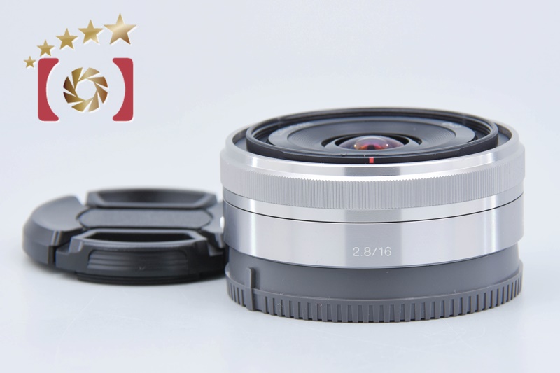 【中古】SONY ソニー E 16mm f/2.8 SEL16F28 | 中古カメラ・フィルムカメラを中心に取り揃えるファイブスターカメラ