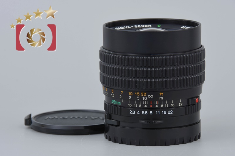 中古】Mamiya マミヤ SEKOR C 45mm f/2.8 N 645用 | 中古カメラ・フィルムカメラを中心に取り揃えるファイブスターカメラ