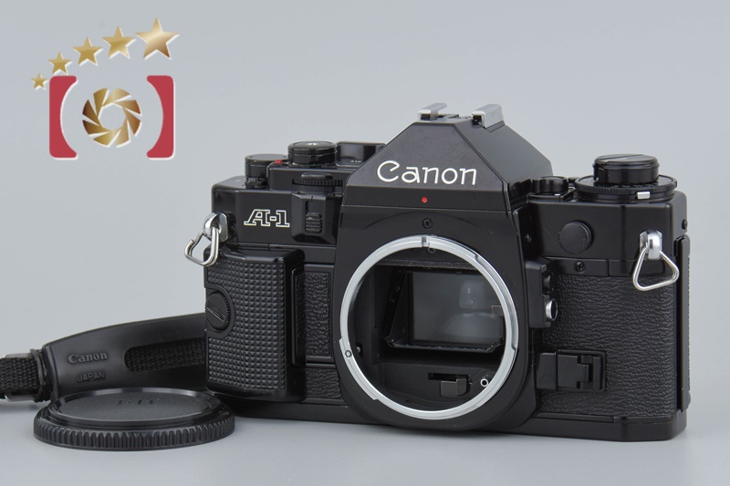 キヤノン Canon A-1 一眼レフフィルムカメラ – Natural Camera