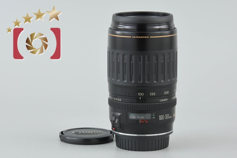 CANON EF100-300mm F4.5-5.6 USM 価格比較 - 価格.com
