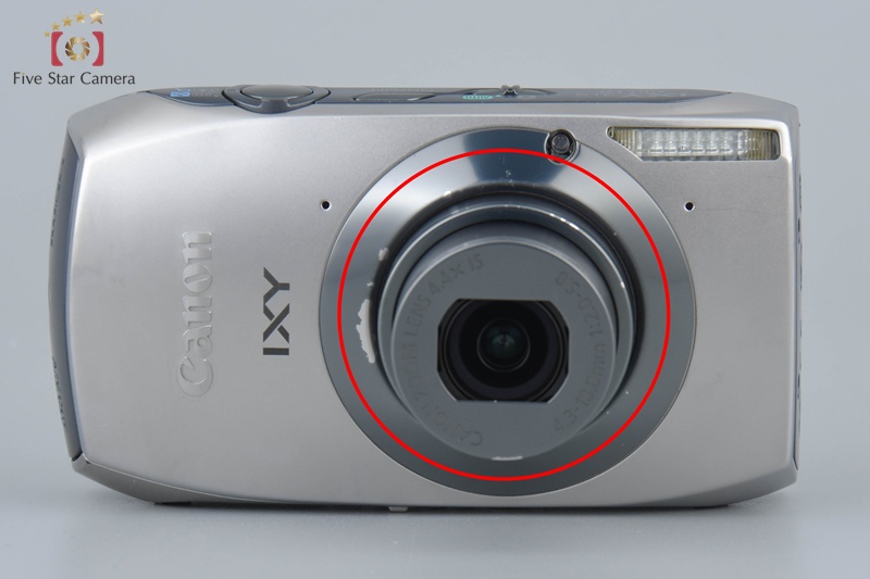 中古】Canon キヤノン IXY 31S シルバー コンパクトデジタル