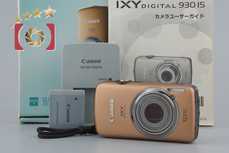 中古】Canon キヤノン IXY Digital 930 IS ブラウン コンパクト 中古】Canon キヤノン IXY Digital 930 IS ブラウン コンパクト