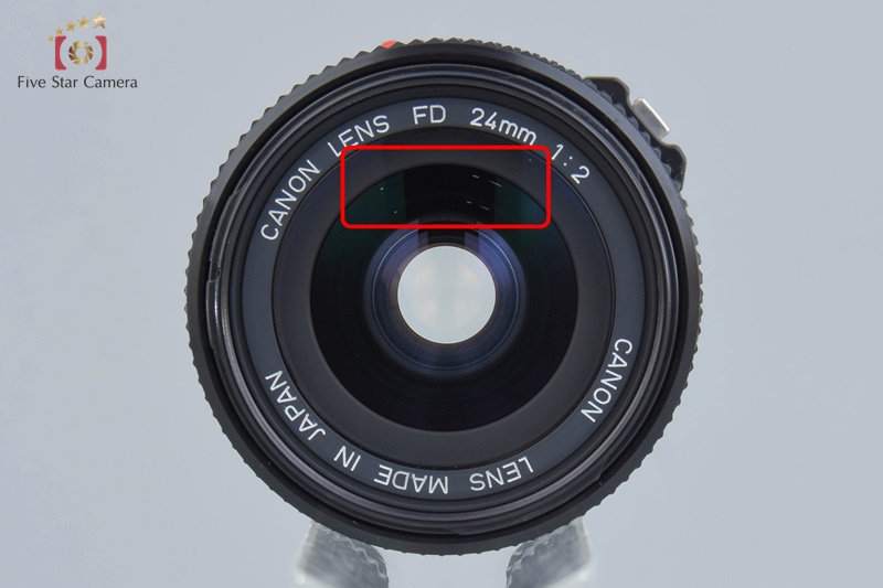中古】Canon キヤノン New FD 24mm f/2 | 中古カメラ・フィルム 中古】Canon キヤノン New FD 24mm f/2 | 中古カメラ・フィルム