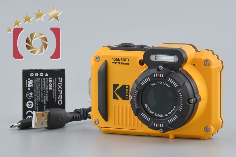 中古】KODAK コダック PIXPRO WPZ2 イエロー 防水デジタルカメラ 中古】KODAK コダック PIXPRO WPZ2 イエロー 防水デジタルカメラ