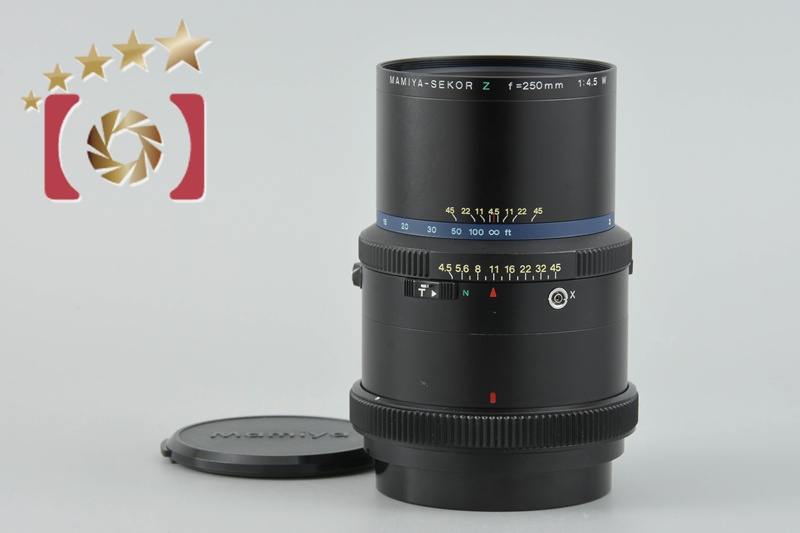 中古】Mamiya マミヤ SEKOR Z 250mm f/4.5 W RZ67用 | 中古 中古】Mamiya マミヤ SEKOR Z 250mm f/4.5 W RZ67用 | 中古
