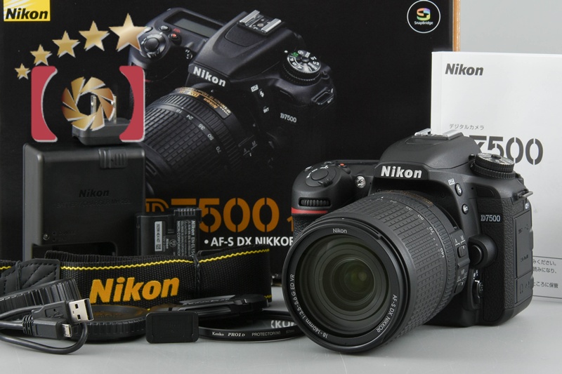 中古】Nikon ニコン D7500 18-140 VR レンズキット シャッター