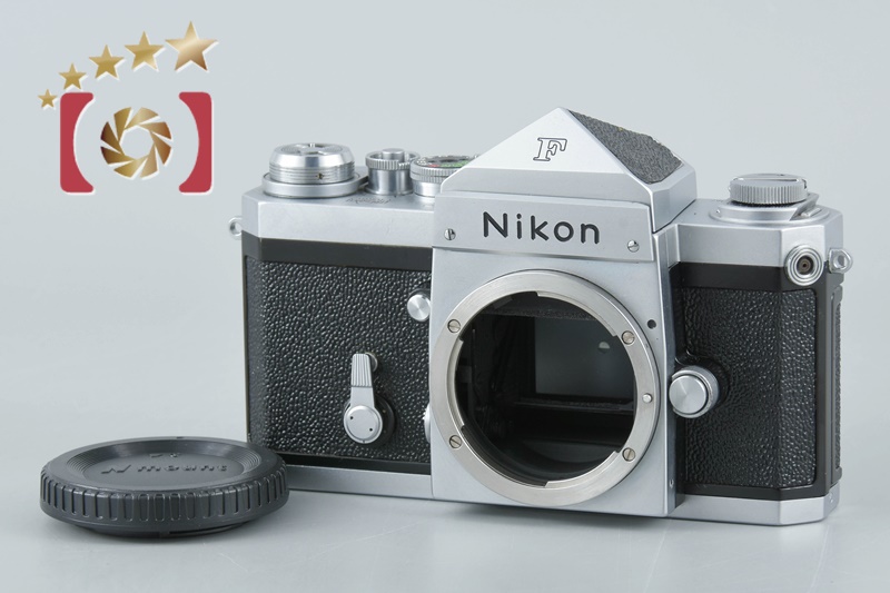 Nikon F アイレベル - アルファ・プラスアルファ