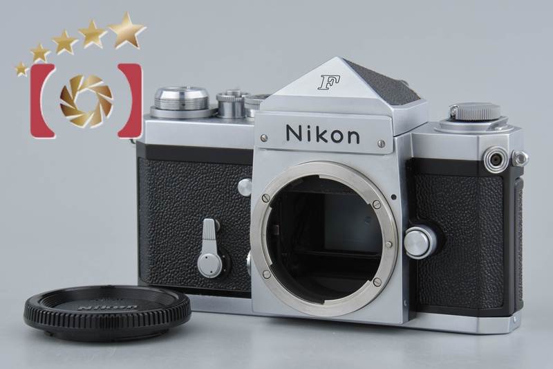 中古】Nikon ニコン F アイレベル 中期 シルバー フィルム一眼