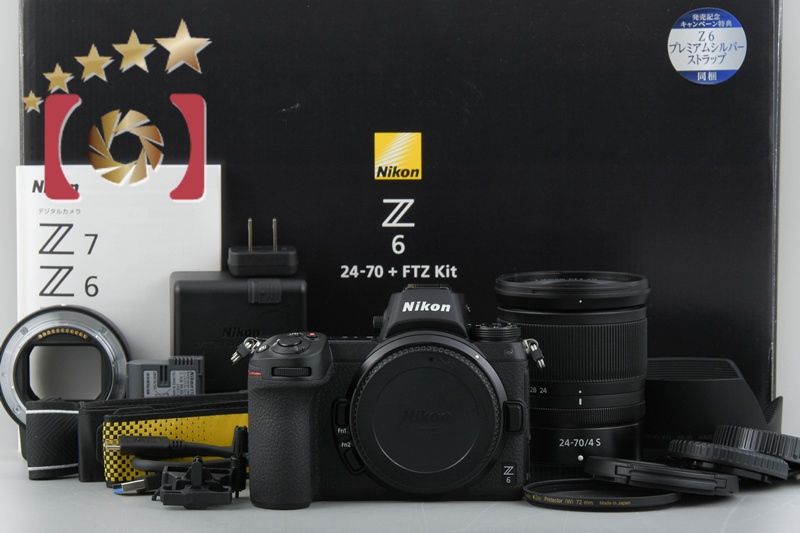中古】Nikon ニコン Z6 24-70 + FTZ マウントアダプターキット 中古】Nikon ニコン Z6 24-70 + FTZ マウントアダプターキット