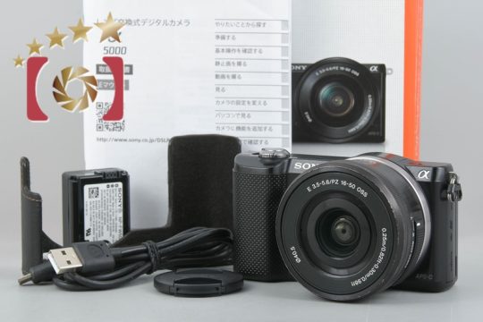 SONY | 中古カメラ・フィルムカメラを中心に取り揃えるファイブ SONY | 中古カメラ・フィルムカメラを中心に取り揃えるファイブ