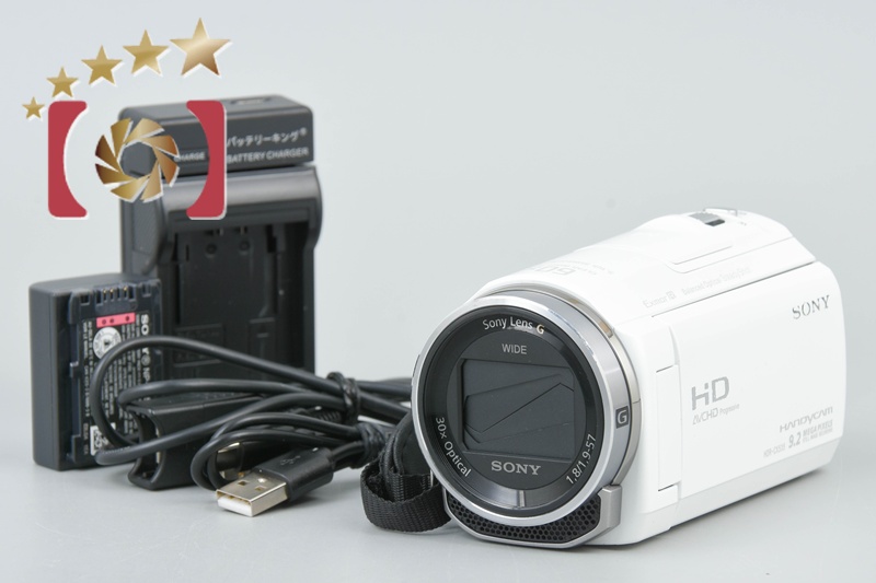 中古】SONY ソニー HDR-CX535 ホワイト デジタルビデオカメラ