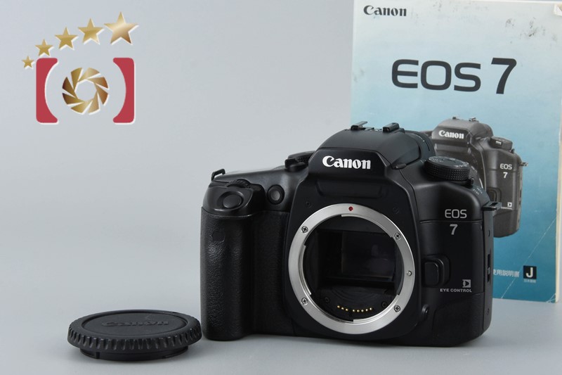 中古】Canon キヤノン EOS 7 フィルム一眼レフカメラ | 中古