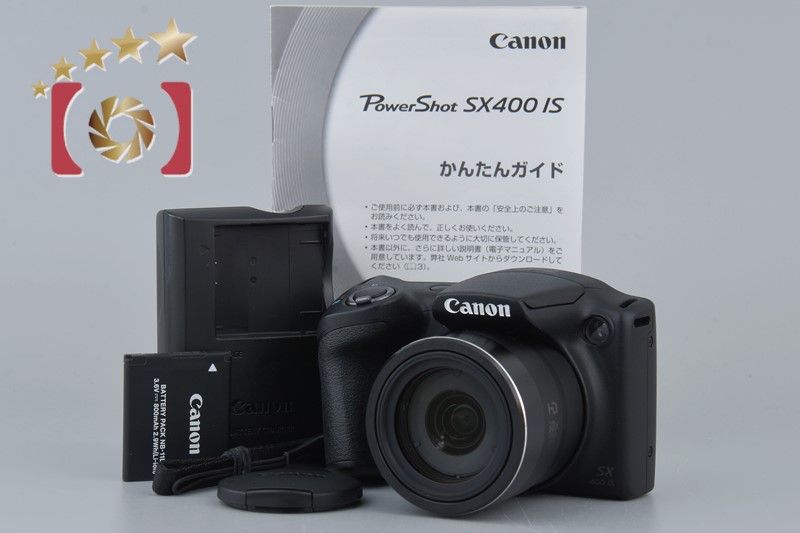 中古】Canon キヤノン PowerShot SX400 IS ブラック コンパクト