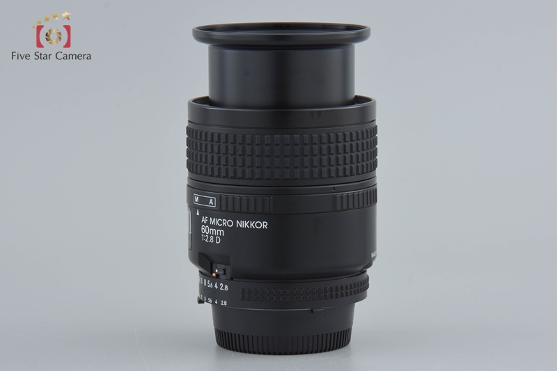 Nikon Ai AF MICRO NIKKOR 60mm f/2.8 D （ニコン） - 中古
