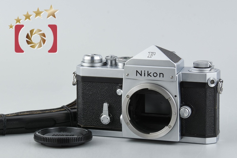 中古】Nikon ニコン F アイレベル 中期 シルバー フィルム一眼 中古】Nikon ニコン F アイレベル 中期 シルバー フィルム一眼