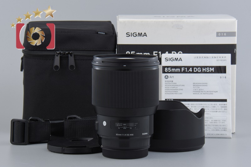 中古】SIGMA シグマ Art 85mm f/1.4 DG HSM キヤノン用 元箱付き