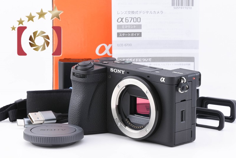 SONY】ソニー『α6700 高倍率ズームレンズキット』ILCE-6700M
