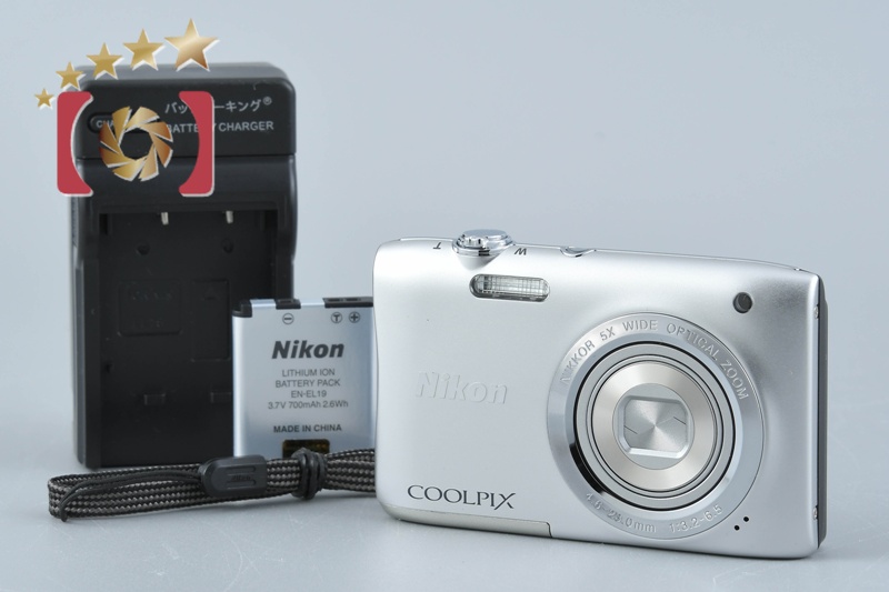 Amazon.com : Nikon digital camera COOLPIX S2900 (Red