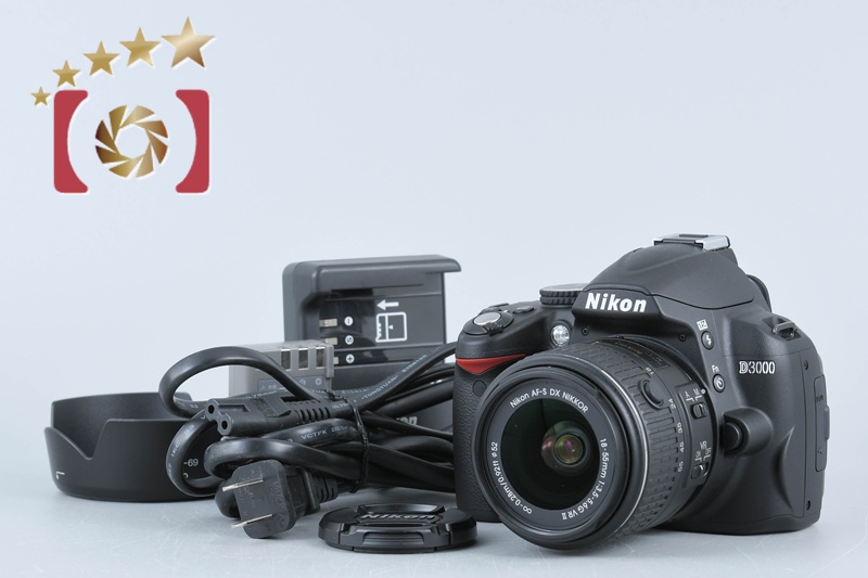 中古】Nikon ニコン D3000 + AF-S DX NIKKOR 18-55mm f/3.5-5.6