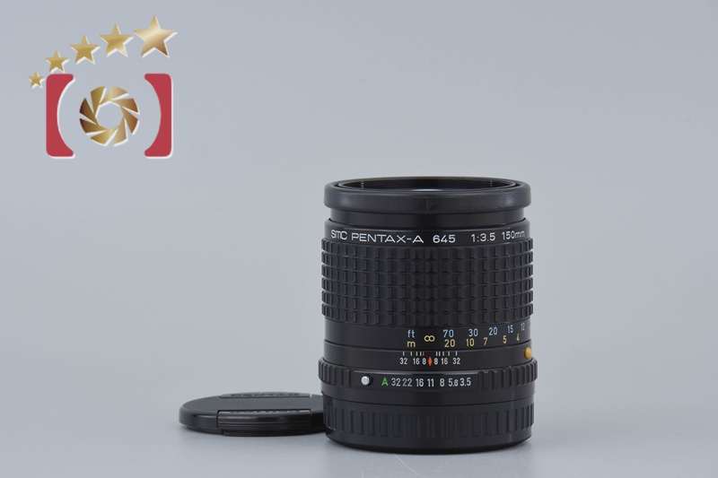 2025年最新】Yahoo!オークション -smc pentax-a 645 150mm f3.5