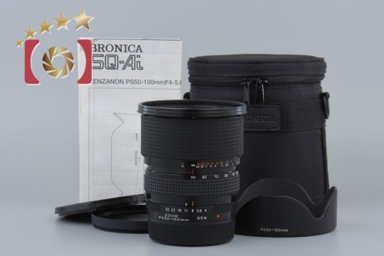 中古】ZENZA BRONICA ゼンザブロニカ ZENZANON-PS 50-100mm f/4