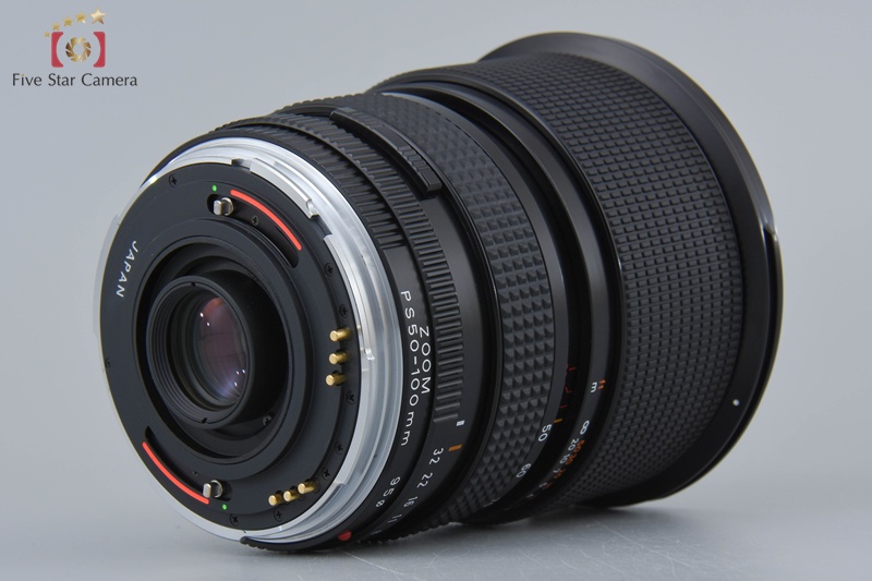 2020年2月 ゼンザブロニカS + スーパーコムラー50mmF3.5