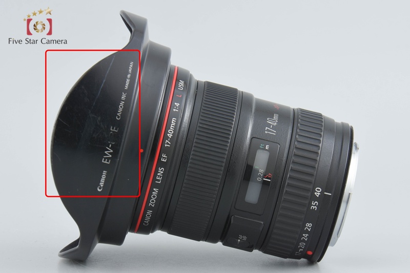 CANON ZOOM EF 17-40 広角レンズ　中古 EF17-40mm F4L USM 中古価格比較 - 価格.com