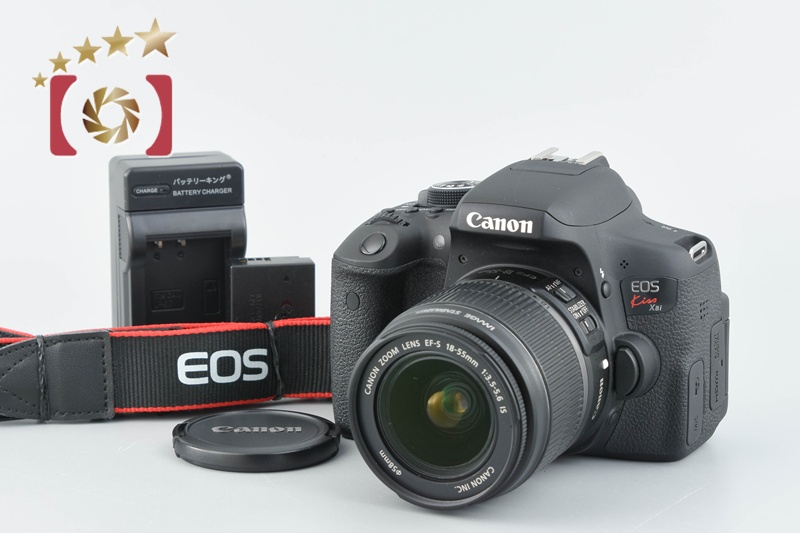 中古】Canon キヤノン EOS Kiss X8i + EF-S 18-55mm f/3.5-5.6