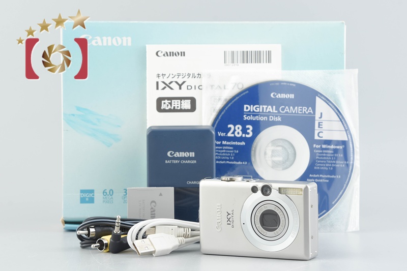 中古】Canon キヤノン IXY Digital 70 シルバー コンパクト