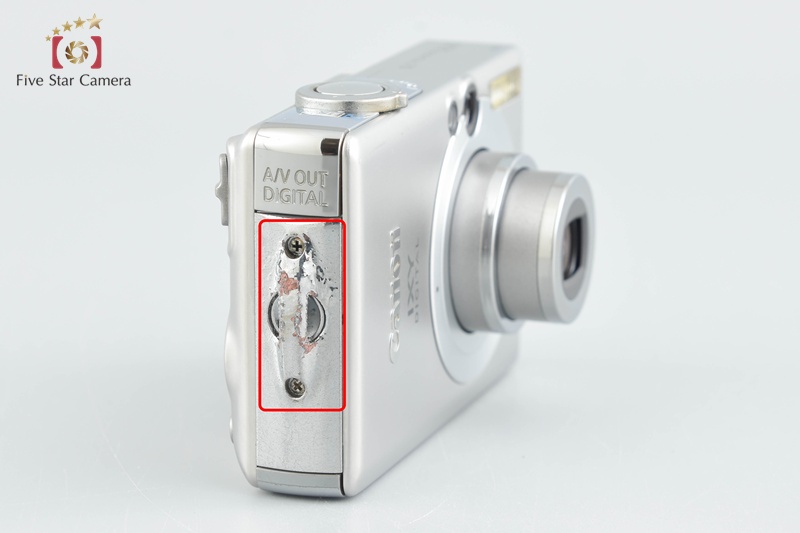 中古】Canon キヤノン IXY Digital 70 シルバー コンパクト